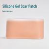 Силиконовые гелевые самоклеящиеся полоски для удаления рубцов от ожогов, порезов и хирургических швов - телесного цвета, противоскользящие.