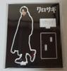 Sho Hirano Kurosagi Takashi Kurosaki Acrylic Stand