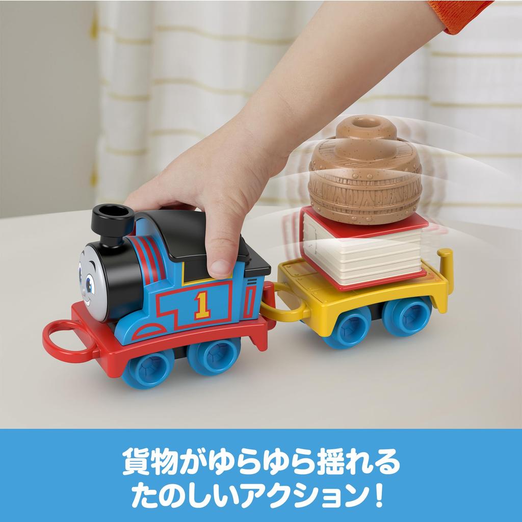 Томас Паровозик Моя первая каталка Томас для детей от 1,5 лет, Обучающая и развивающая игрушка, Синий, HXP52