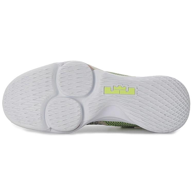 Nike LeBron Witness 4 EP 'String' Men's CD0188-200