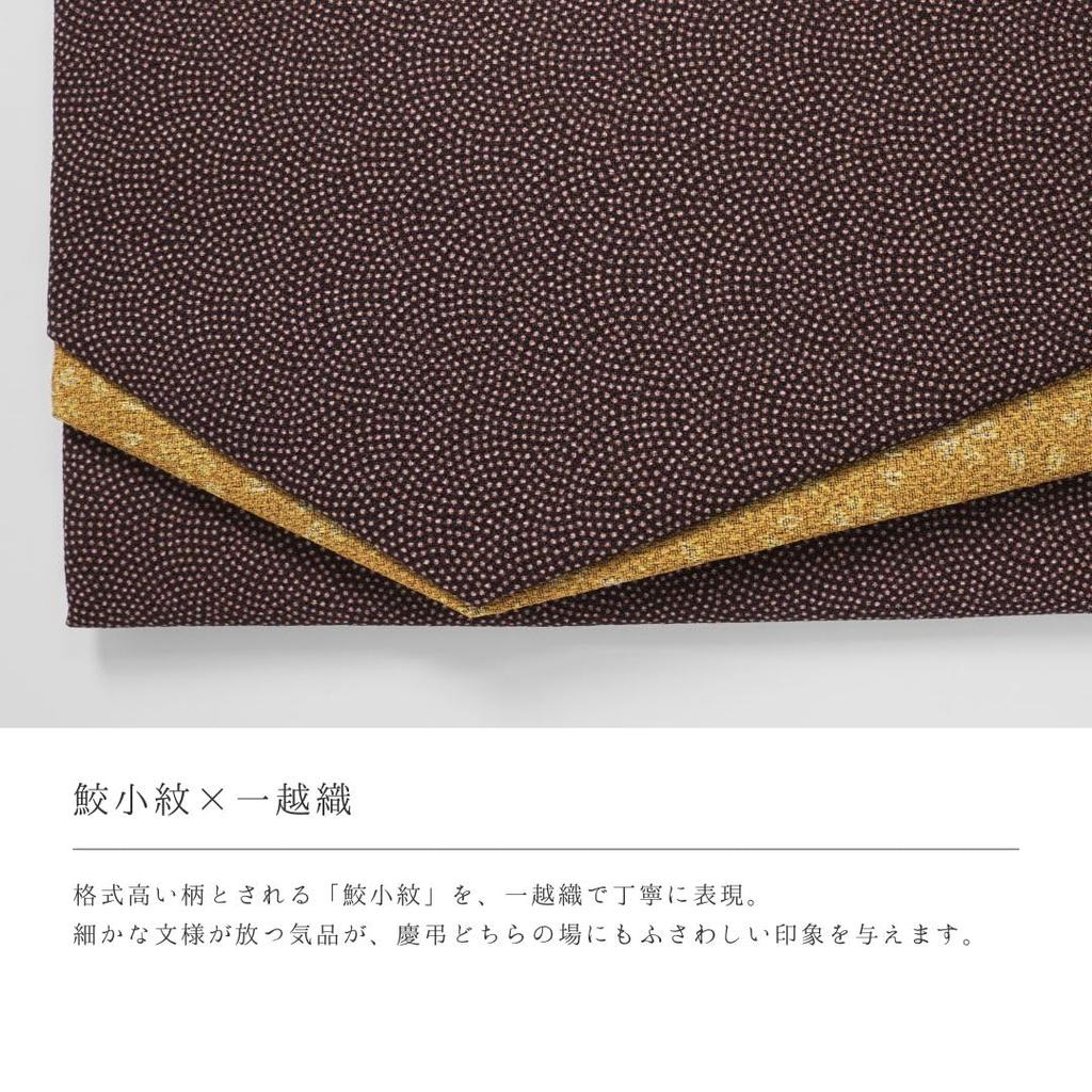 Wa-Yuraku Purple Fukusa (Crepe Fabric) for Women, Suitable for Weddings, Condolences, and Money Envelopes, Made in Japan