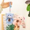 15cm Plushie Keychain Dolls Soft Plush Pendants Cute Stuffed Animal Pendants  Kids