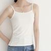 Women's Slim Fit Spring & Summer Solid Color Camisole Vest