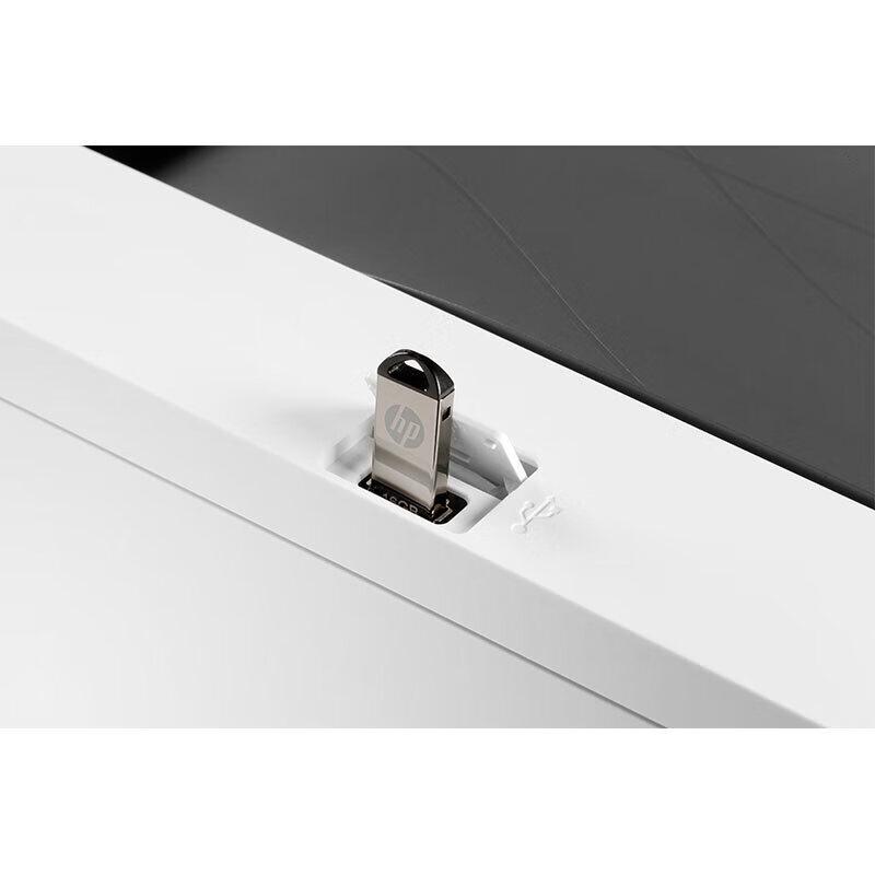 HP Color LaserJet Pro MFP M254dw Wireless Printer