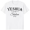 Yeshua Hebrew Name of Jesus Christian Messianic O-Neck Letters T Shirt Men Casual Graphic Tees Tops Camiseta Hombre Streetwear