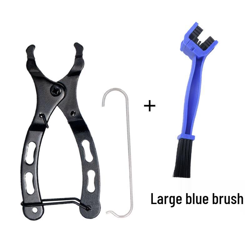 Быстросъемные клещи для велосипедной цепи для установки и снятия