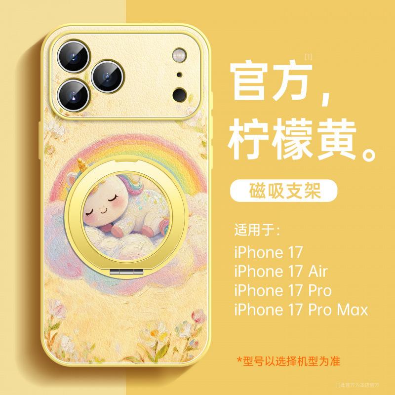 Применимо к чехлу для мобильного телефона Apple 17promax, новый чехол для iPhone14Pro 16promax продвинутый женский 13/12