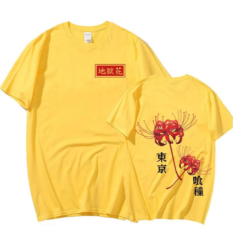 Японская аниме-футболка Tokyo Ghoul Spider Lily, свободные футболки в уличном стиле для пар, мужские и женские крутые футболки с графическим принтом Kanekiken