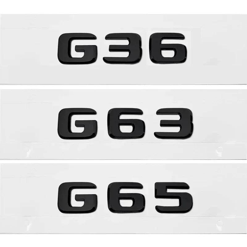 QGP3 3D Letters Car Tail Box Emblem Rear Trunk Sticker Badge for Mercedes Benz G36 G63 G65 G200 G230 G300 G350 G500 G550 G Class