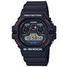 Часы Casio DW-5900-1ER