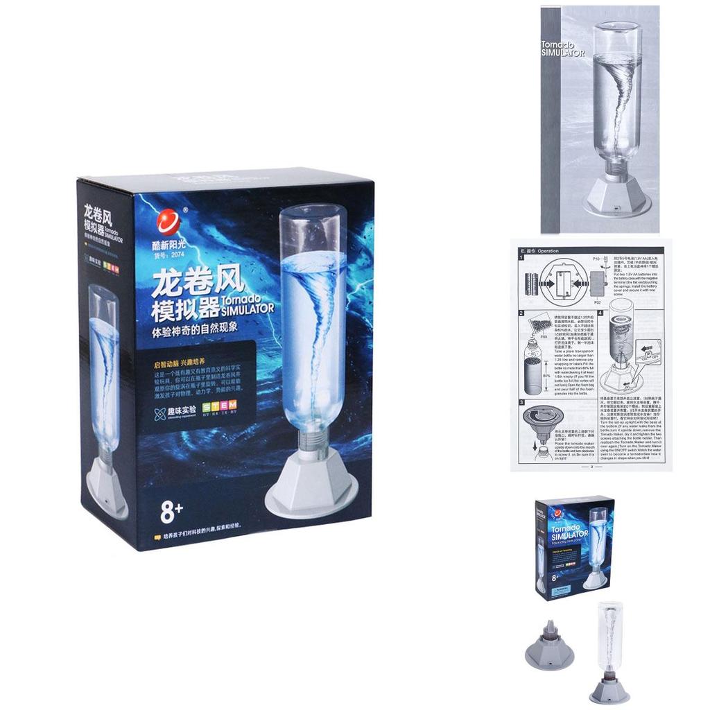 Fun And Engaging Science Experiment Kit Create A Tornado With Simulated Tools And Techniques