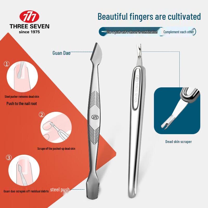 777 Three Seven 7-Piece Nail Care Set