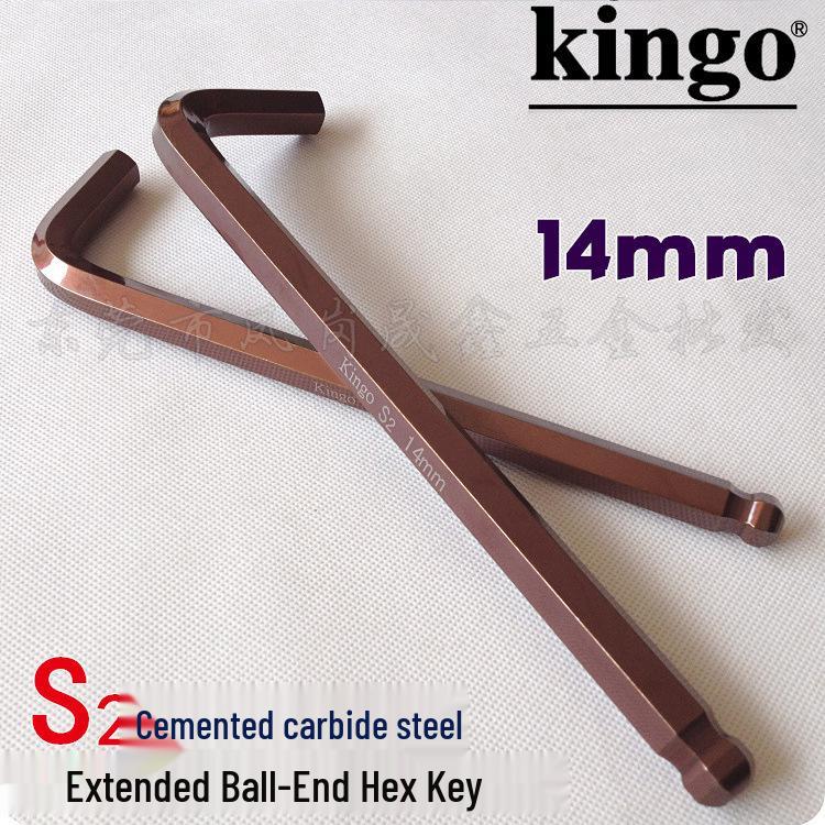 Закаленная шестигранная отвертка Kingo S2 (Сферический конец, 1,5-19 мм)