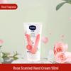 Vaseline Rose Hand Cream & Lip Balm Set