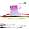 DRL Controller Fog Light Controller Car LED Daytime Running Light