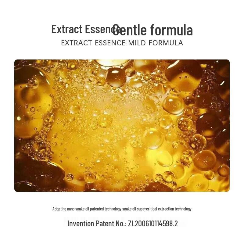 Longliqi Snake Oil Hand Cream