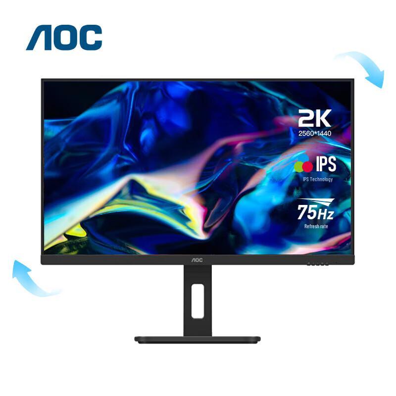 AOC Q27P10 27-inch 2K IPS Monitor CN plug (adapter included)
