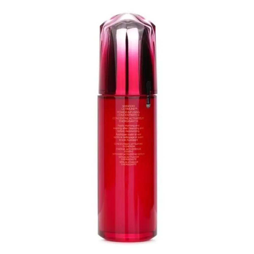 Shiseido Ultimune Power Infusing Concentrate (Holiday Limited Edition) 100ml