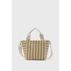 Women's Striped Mini Linen Tote Bag