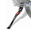 Прочная нескользящая устойчивая подножка для велосипеда из алюминиевого сплава, боковая подставка для велосипеда, парковочная стойка