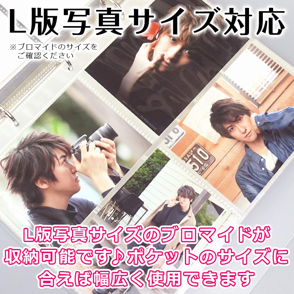 Goods Marche Large Capacity Bromide L Version Photo Storage Storage Holder File 30 Pages (complete Set)