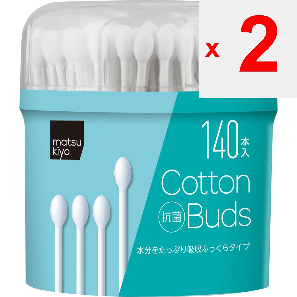 Антибактериальные ватные палочки для душа 140 шт. Ватные палочки для душа Ватные палочки Ватные палочки для душа