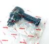 GMB Tie Rod End (GMB) [Suzuki] 0708-0670