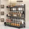 Jingqingfu Adjustable Countertop Kitchen Storage Rack