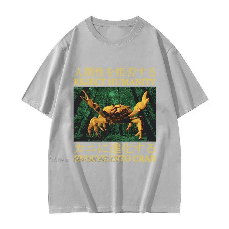 Japanese Evolution Into Crab Funny Pattern Tshirt Fashion Oversized Tshirt Funny Graphic Tees Tops Cotton Fitness Unisex T Shirt