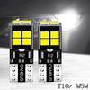 2 шт. светодиодные габаритные фонари, стояночные лампы W5W T10 194 5W5 C1 C2 C3 C5 C6 C8 C4 светодиодные боковые габаритные фонари, стояночные огни, лампы CANbus