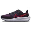 Air Zoom Pegasus 39 Dream Fuchsia Ярко-Малиновые женские кроссовки Фиолетовый Черный Белый DH4072-502
