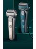 USB Rechargeable 3-Head Men's Electric Shaver