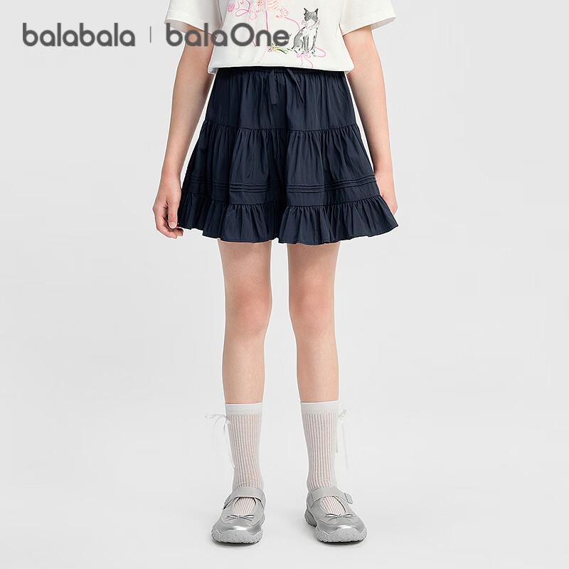 Милая клетчатая юбка для девочек Balabala с бантом