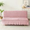 Elastic Armless Folding Lazy Sofa Bed Cover with Skirt Hem, Machine Washable and Protective Furniture, Elastic Bottom Sofa Cover