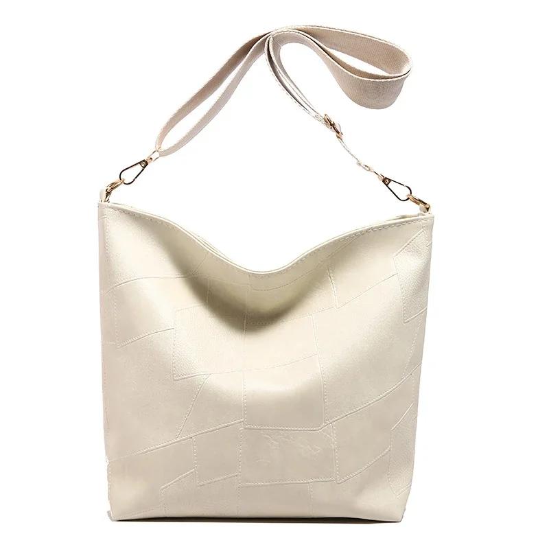 Большая вместительная сумка через плечо для женщин, подходящая по цвету, современная сумка-ведро из полиуретана для поездок на работу, стильные индивидуальные сумки через плечо