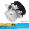 Jiangling Yuhu N350/N350S/N351 Power Steering Assist Pump