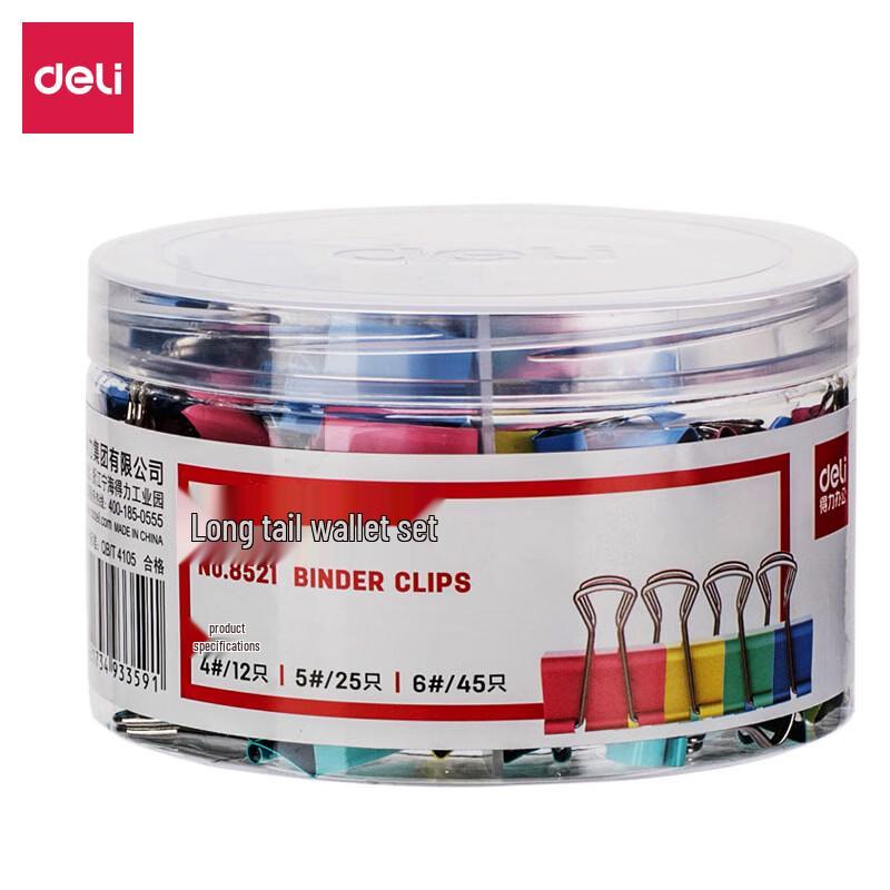 Deli Assorted Color Binder Clips Set