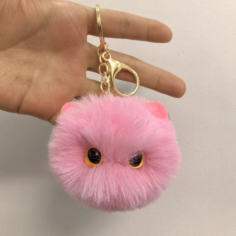 Lovely Plush Cat Key Holder Stuffed Toy Big-eyed Cat Doll Gold Color Buckle Keychains Schoolbag Ornament
