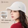 Women's Pure Wool Knitted Baseball Cap