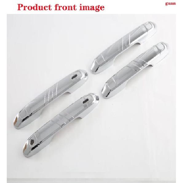 Car handle decorative cover silver For Toyota Land Cruiser 2024-2025