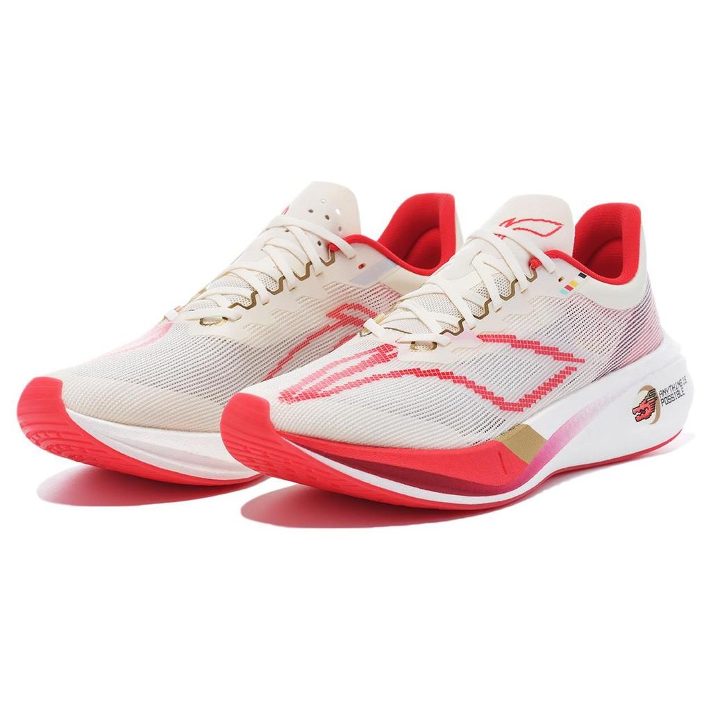 Кроссовки для бега LiNing Feidian 3.0 Challenger Carbon Plate с амортизацией, высокой устойчивостью, дышащие, с низким верхом, ограниченный тираж, мужские кроссовки ARMT037-26