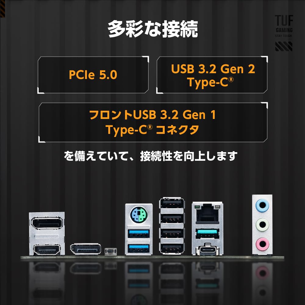 ASUS TUF GAMING AMD Ryzen 7000 Series AM5 Compatible B650 mATX Authorized Distributor Product B650M-E Motherboard/domestic