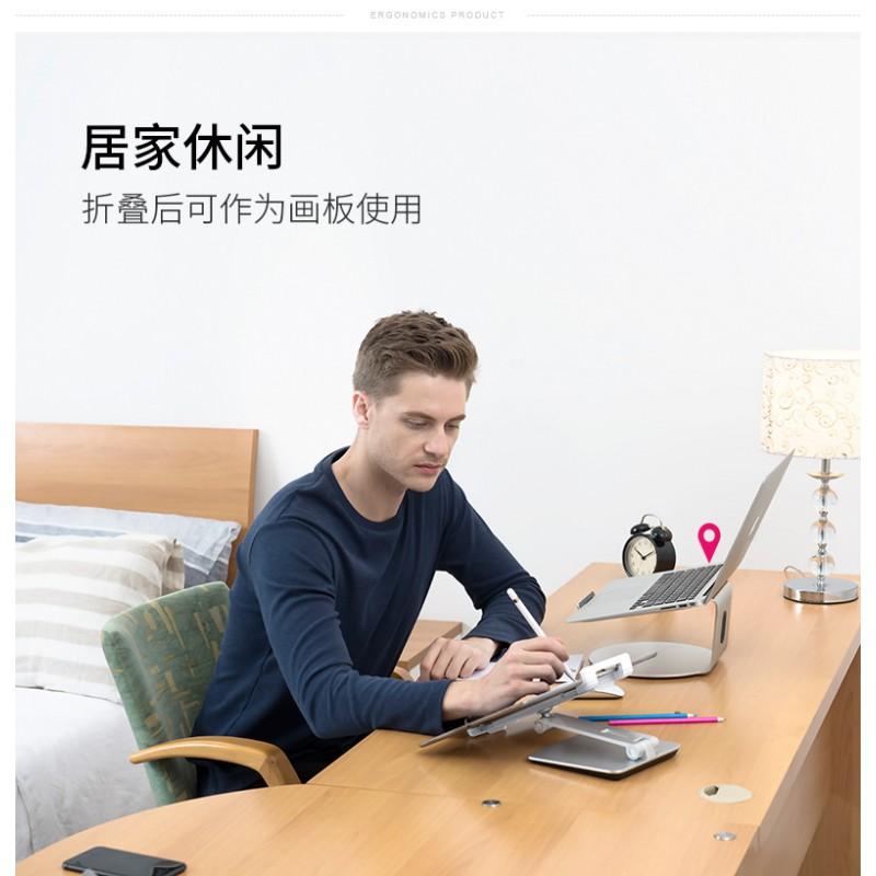 Aluminum Desktop Tablet Stand IPad IPhone Foldable Adjustable Holder Office Desk Home Workspace