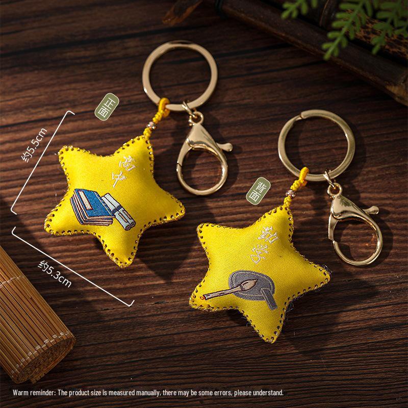 Брелок-саше в китайском стиле «Праздник драконьих лодок»: Подвеска «Мир и благословение»