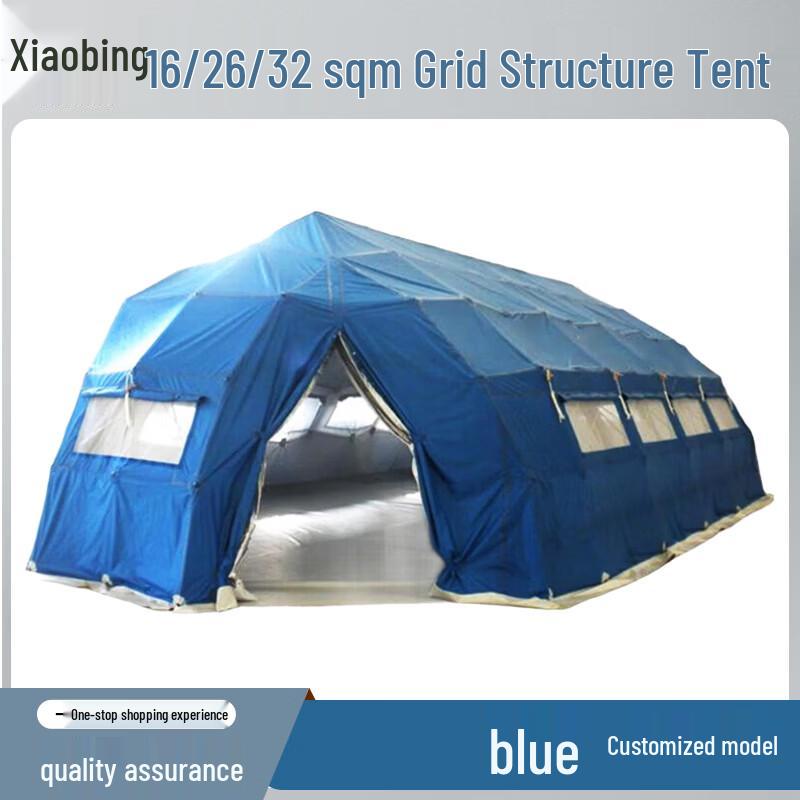 Xiaobing 26sqm Arched Folding Command Tent