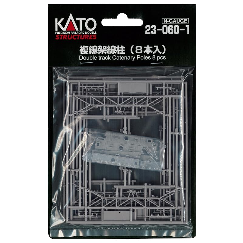 KATO Модель железной дороги в масштабе N Двухпутные контактные опоры (8 шт.) 23-060-1 Железнодорожные модели и принадлежности