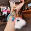 Mobile phone chain pendant, women's wrist rope ins boutique handmade rainbow koi Nafu beaded jewelry, high-end short style