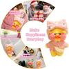 Мягкая игрушка-утка, милая плюшевая мягкая утка, 30 см, плюшевая кукла, корейская интернет-знаменитость, поддерживает гиалуроновую кислоту, маленькая кукла-утка, подарки-сюрпризы для детей