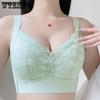 Anti Sagging Seamless Lingerie for Women Thin and Gathered Bra Without Steel Ring Plus Size Push Up Bra for Women