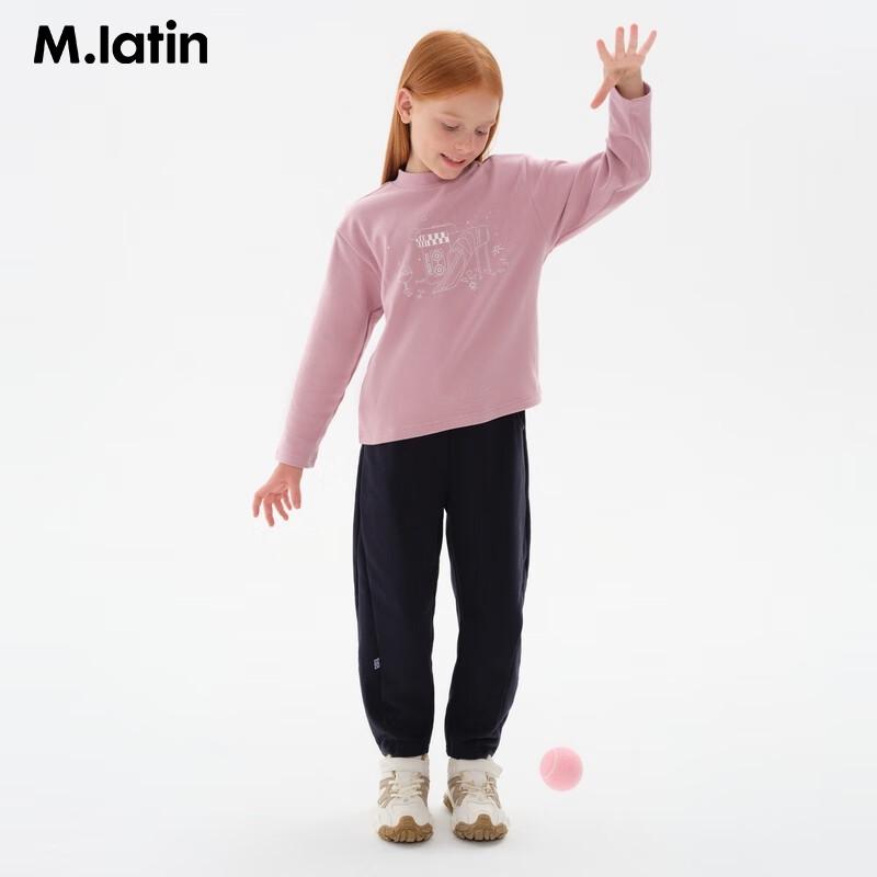 Зимняя полувысокая горловина с длинным рукавом для девочек M.Latin